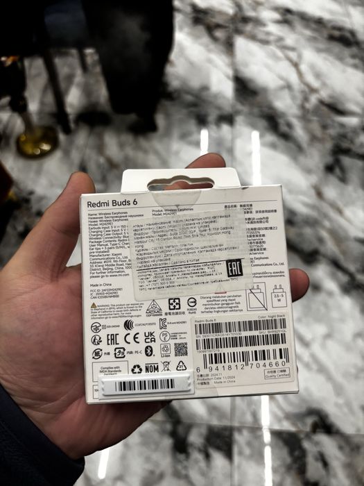 Продам наушники redmi 6