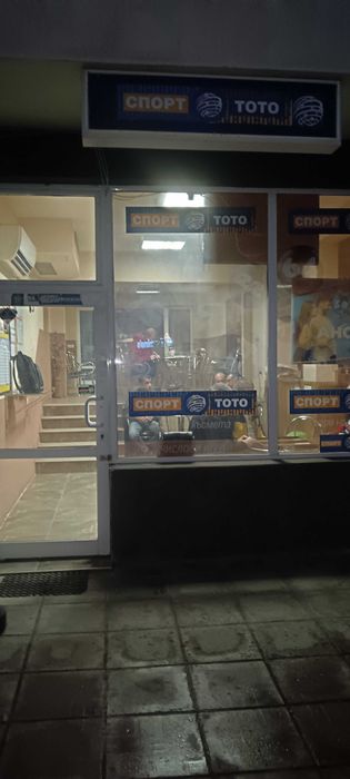 Дава се под наем Магазин в София, Овча купел 2 - 82 кв.м за 510 € - Снимка #2