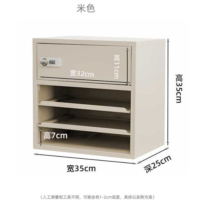 Мини органайзеры для комнаты/Kichik organayzerlar qoshimcha saqlash ga