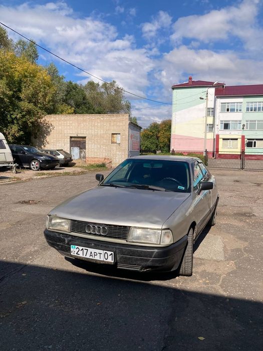 Ауди 80 б3 продажа