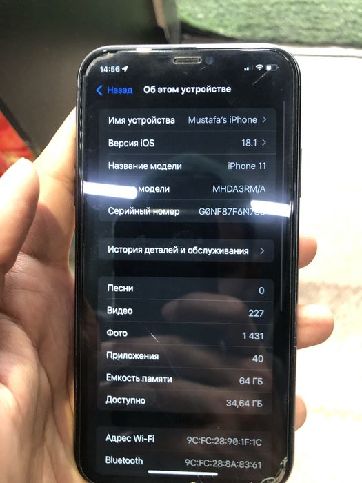Айфон 11 в хорошем состояний