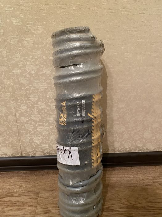 Продам Пару Армотизаторов