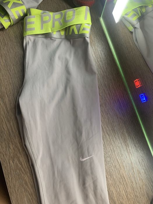 Костюм Nike Dri-Fit