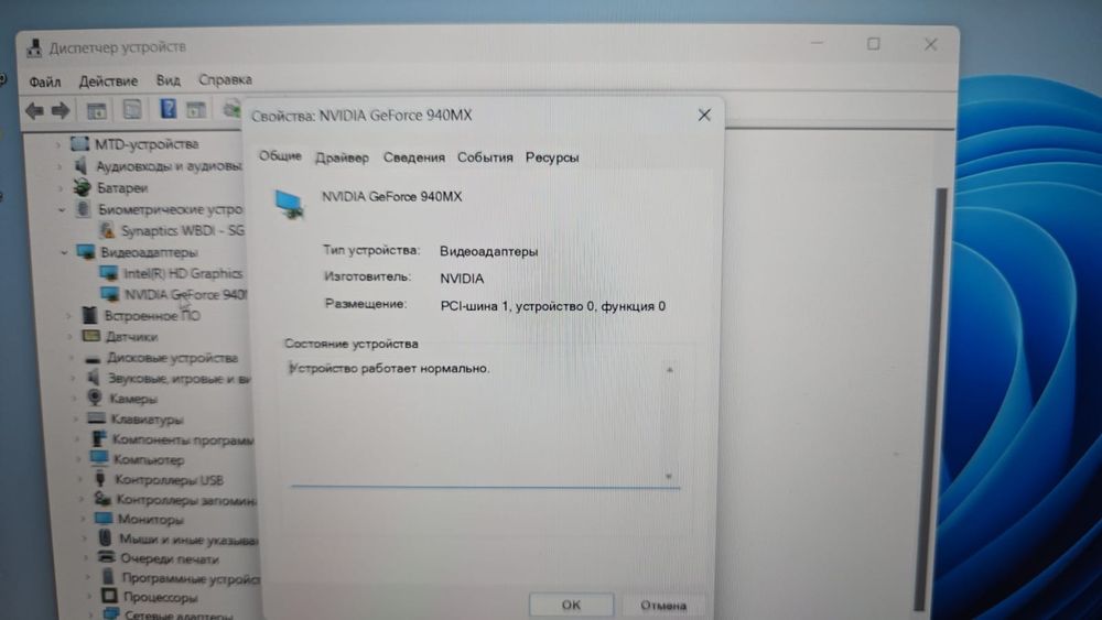 Беритееееееееееее