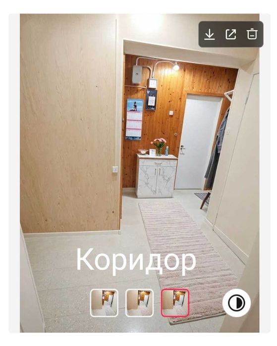 Продам свою 3 комнатную квартиру в деревянном доме Спутник 8