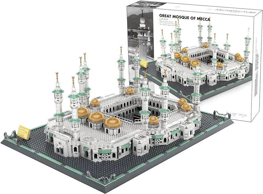 Lego Al-HARAM мешіті