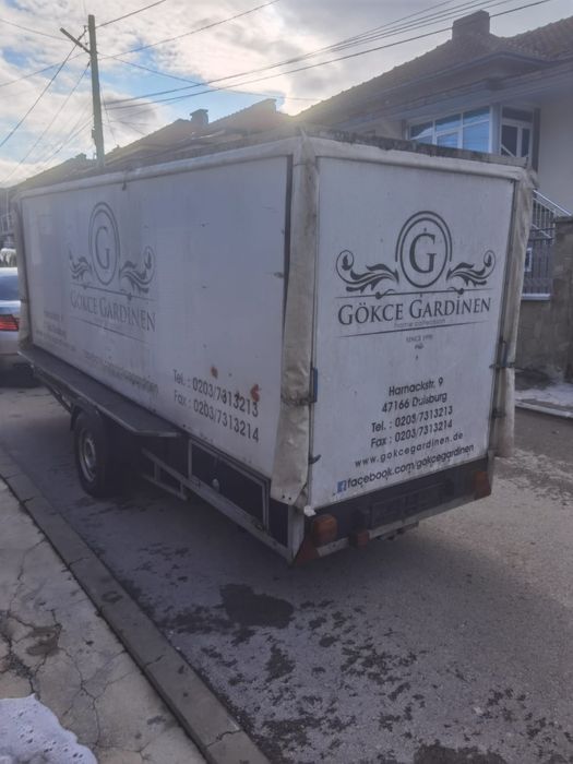 Ремарке за пазар