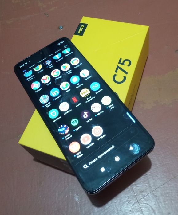 Poco C75 16/256гб+NFC