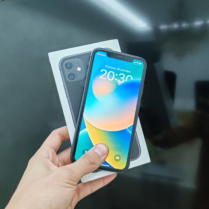 Iphone 11 ideal bonus iphone x