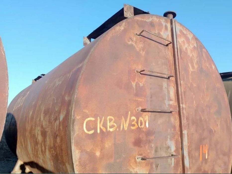 ЦИСТЕРНЫ  гсм бочки