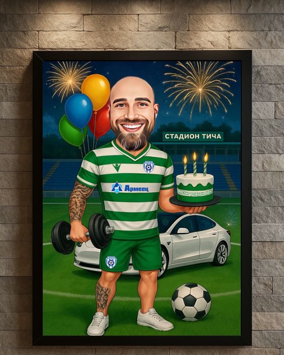 Карикатури с включена рамка промо цени