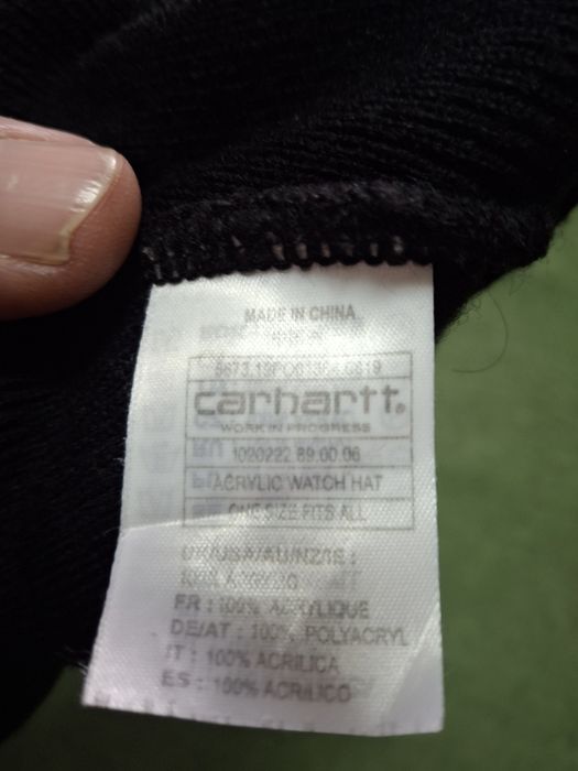 Carhartt  - зимна шапка