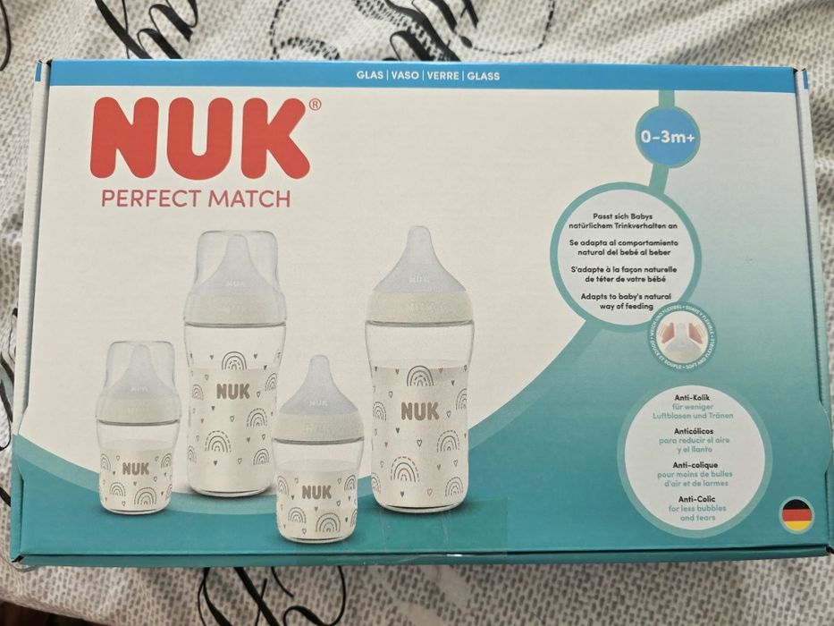 Комплект шишета Nuk