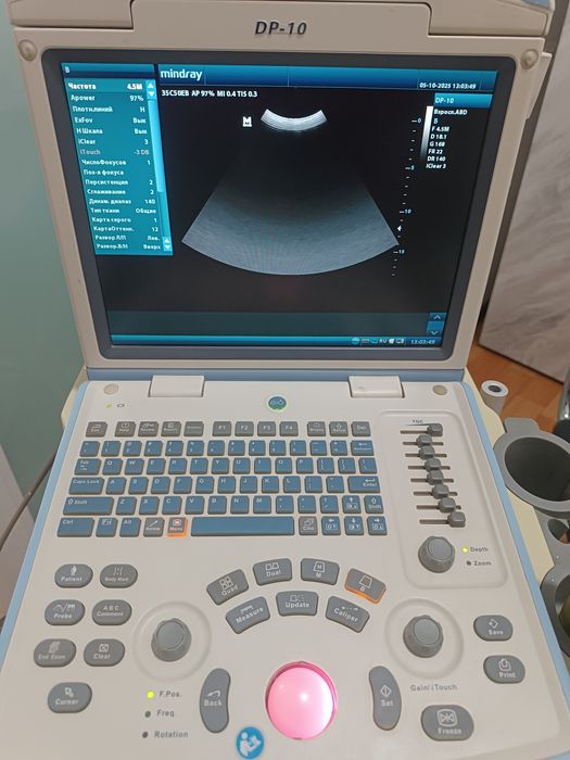 Mindray DP-10  portativ