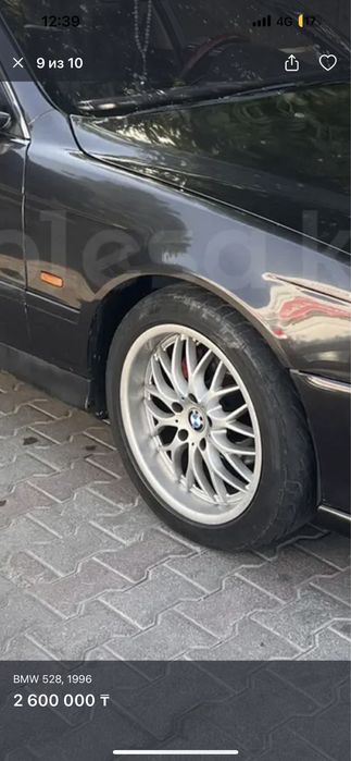 Продам диски R18 от BMW !