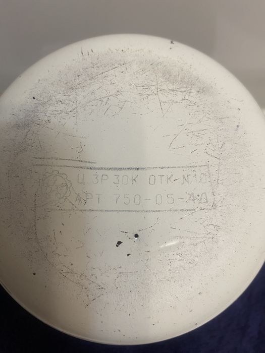 Советский заварной чайник