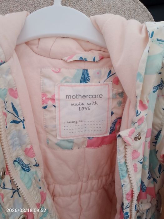 Демисезонные куртки для двойняшек