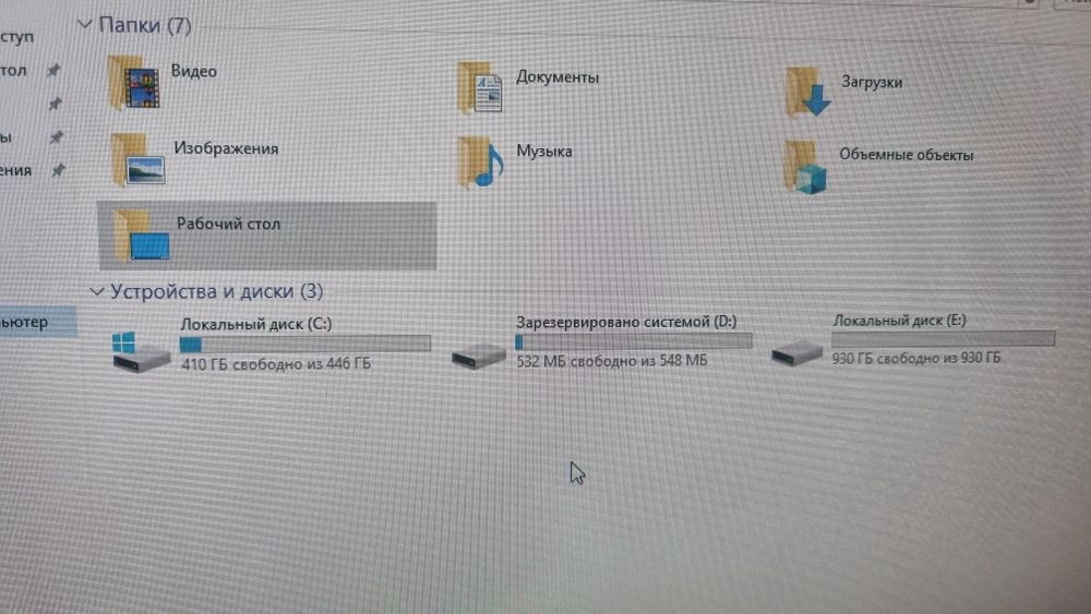 Продам игровой ПК срочно