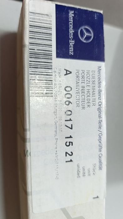 Форсунка на 904 двигатель. Оригинал.