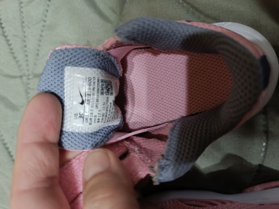 Детски маратонки Nike