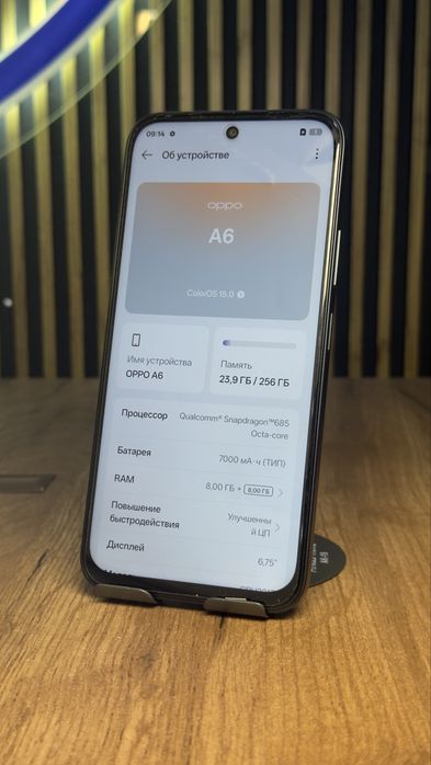 Oppo A6 256Gb/8Gb С гарантией!