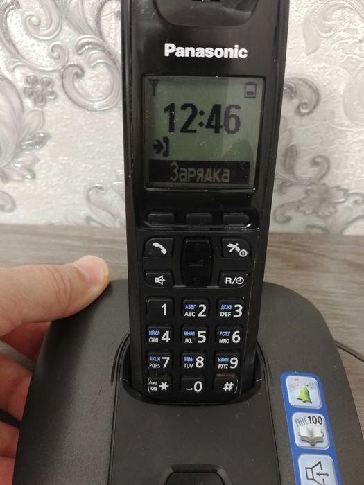 радиотелефон  Panasonic kx-tg6411