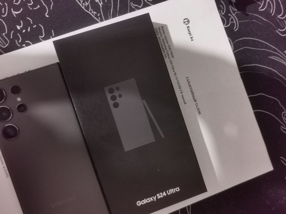 Samsung Galaxy S24Ultra