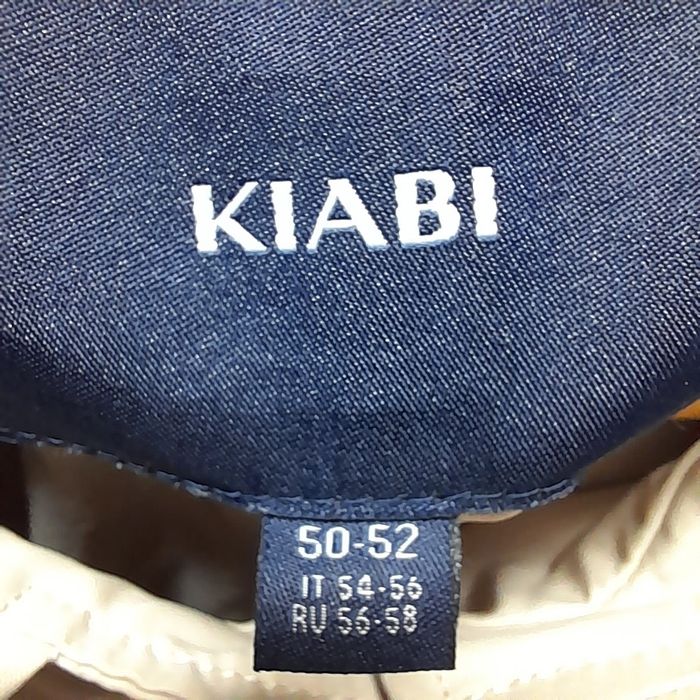 Trench clasic bej Kiabi - Măsură mare (50-52) springoutfit