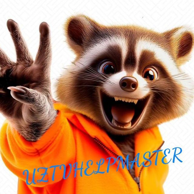 Настройка телевидение