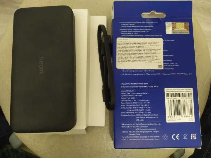 Повербанк Redmi (1000mAh) Хиаоми Тез зарядлаш telefon планшет