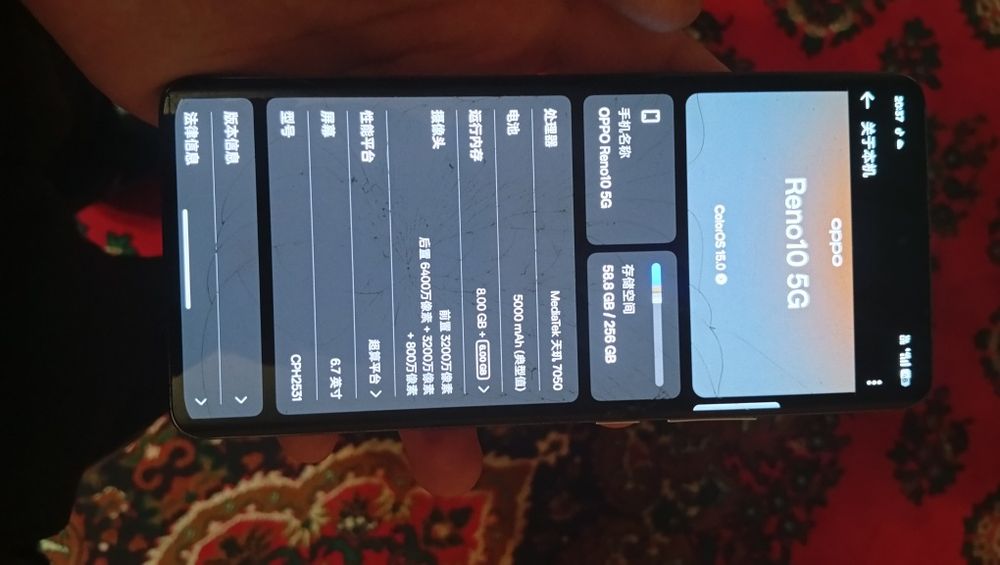 Оппо Рено 10  5G