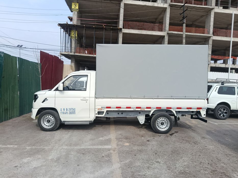 Changan star plus 2026