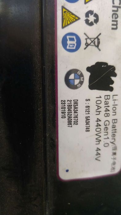 Baterie bmw x3 g01 dk5a3476702 61215a34748 23101910
