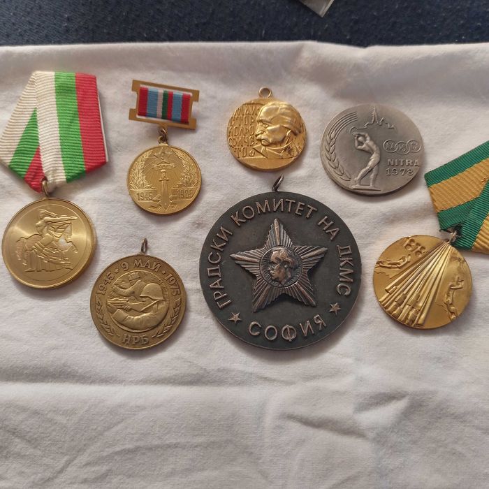 Медали колекционерски.