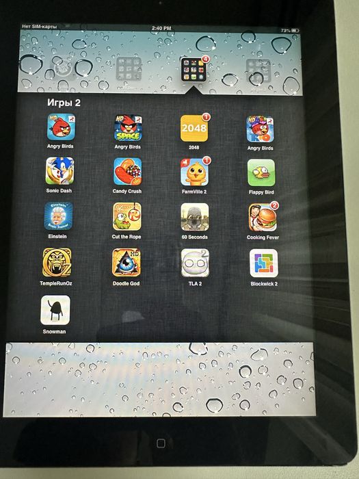 I pad 2 поколение ,16 gb apple