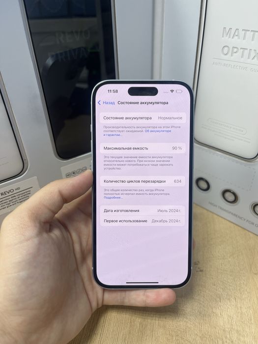 Iphone 15 128gb 72900-Pintel.kz 26/31