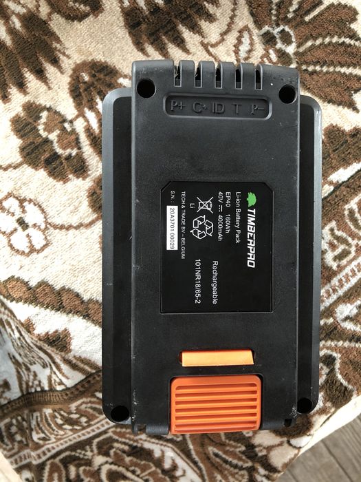 Cositoare cu acumulator