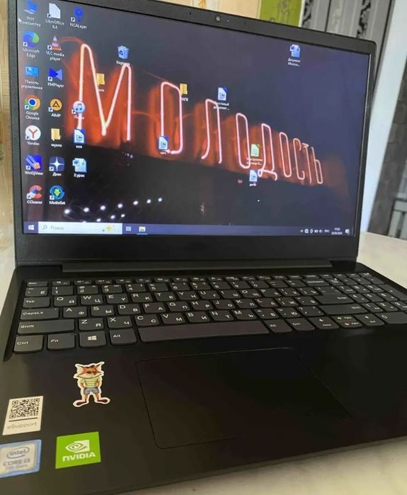 Ноутбук Lenovo, в хорошем состоянии