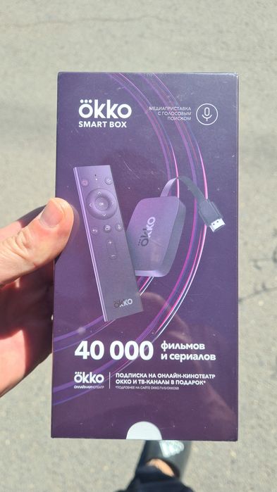 Тв приставка OKKO