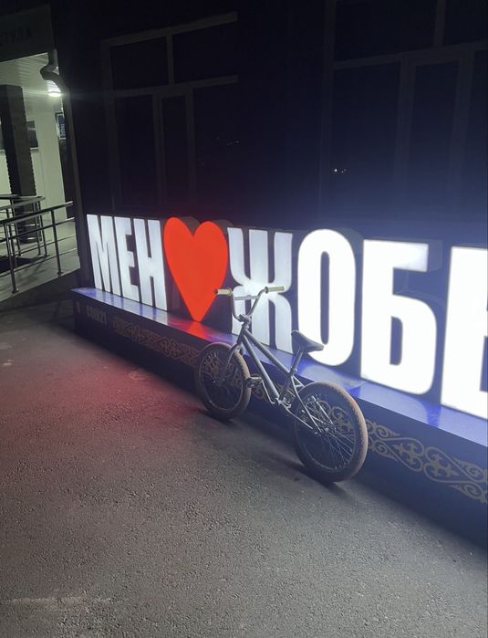 Продам трюковой велосипед BMX