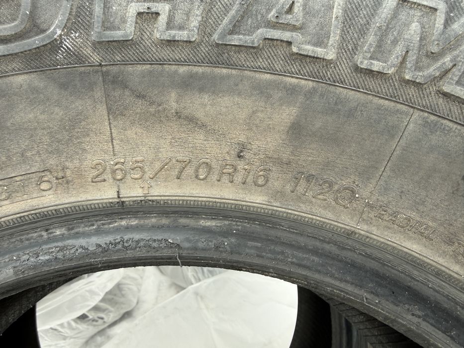 Продам комплект шин 265/70/16