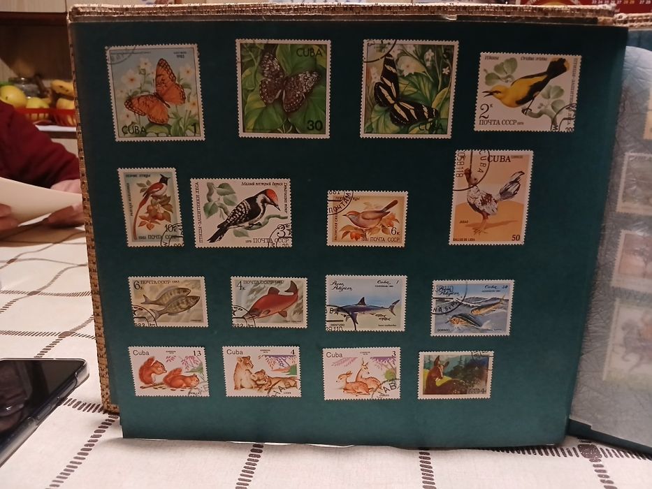 Стари марки унгарски и усср и куба