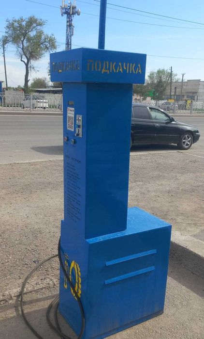 Аппараты подкачки шин