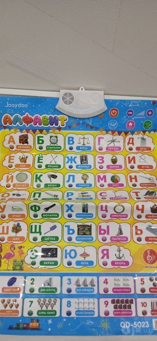Детские развивающие игры