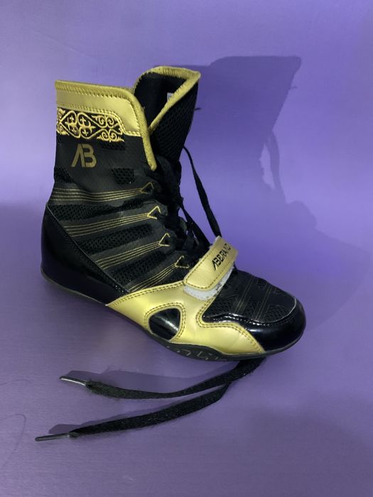 Баксерки аббренд новый