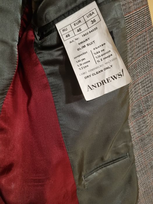 Продавам ново мъжко сако