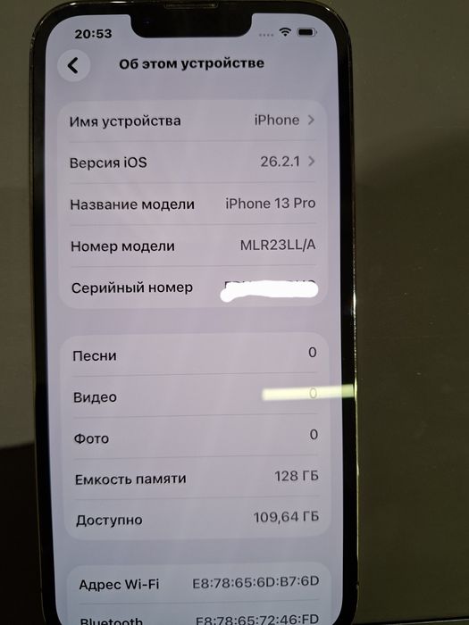 Iphone 13 pro radnoy bir qol
