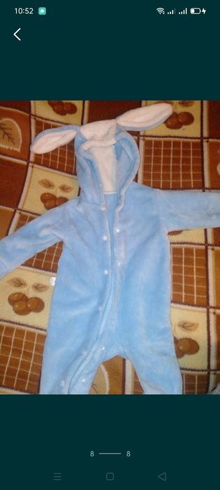 Вещички для мальчика