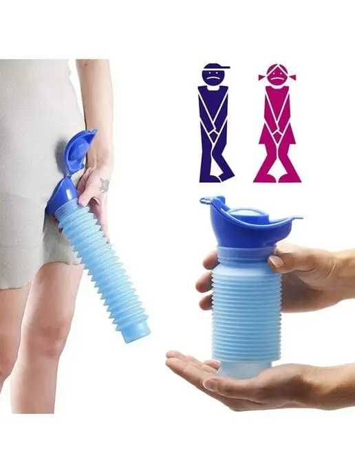 портативный писсуар, складной, 750 мл