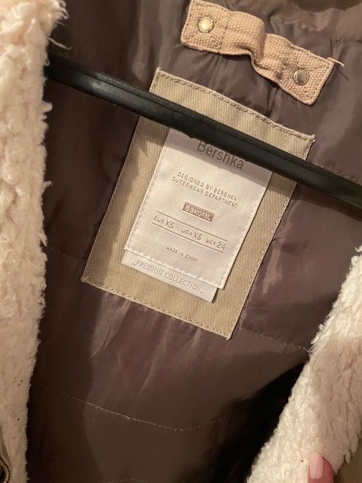 Geaca Bershka cu glugă